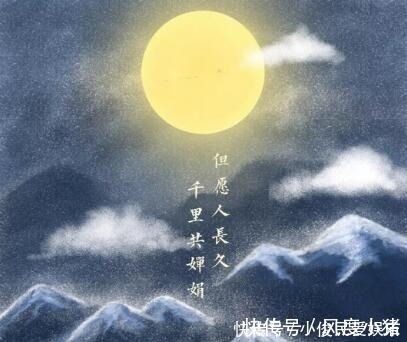 千古名作&苏轼夜晚倍感寂寞，酒后写下一首千古名作，其中17个字超级经典