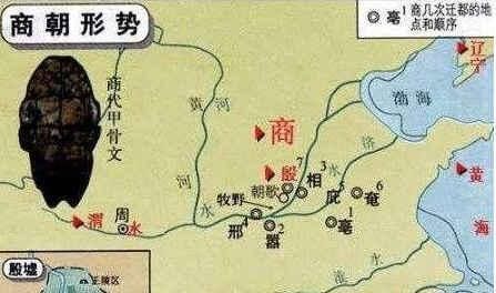 秘密|考古学家曾在殷墟中发现一个关于商朝的大秘密,时至今日无人能懂