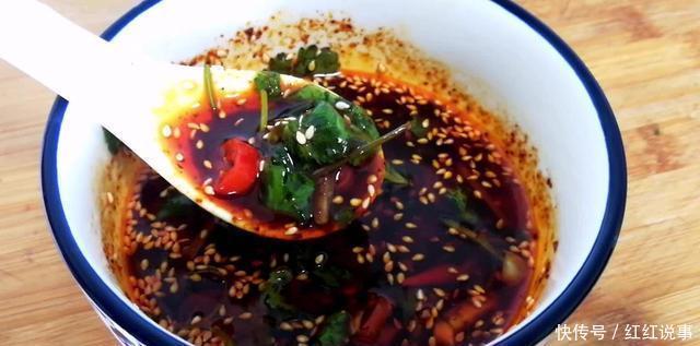 大厨|大厨教你做万能凉拌汁,调凉菜不求人,拌什么都好吃,超实用