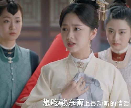 太夫人|锦心似玉:罗十一娘怀孕,乔姨娘陷害不成反露馅,太夫人出面赶她出门