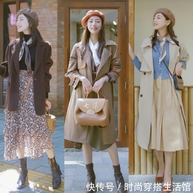 轻熟|入冬后千万别乱穿,这21套轻熟风穿搭示范,简约大气又提升品位
