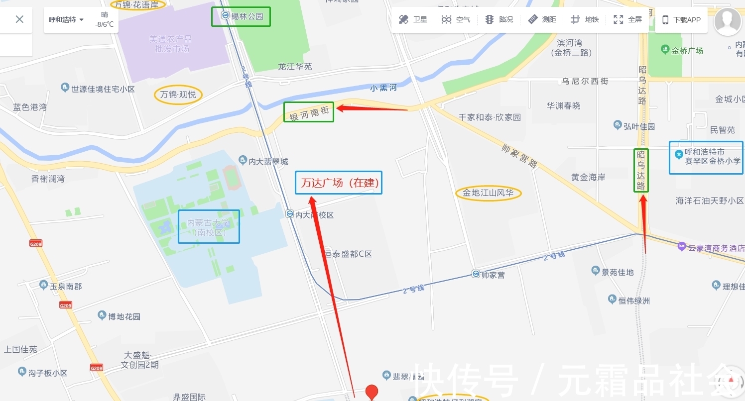 万锦|楼盘测评｜万锦云锦——城南万达商圈，本土房企刚需楼盘