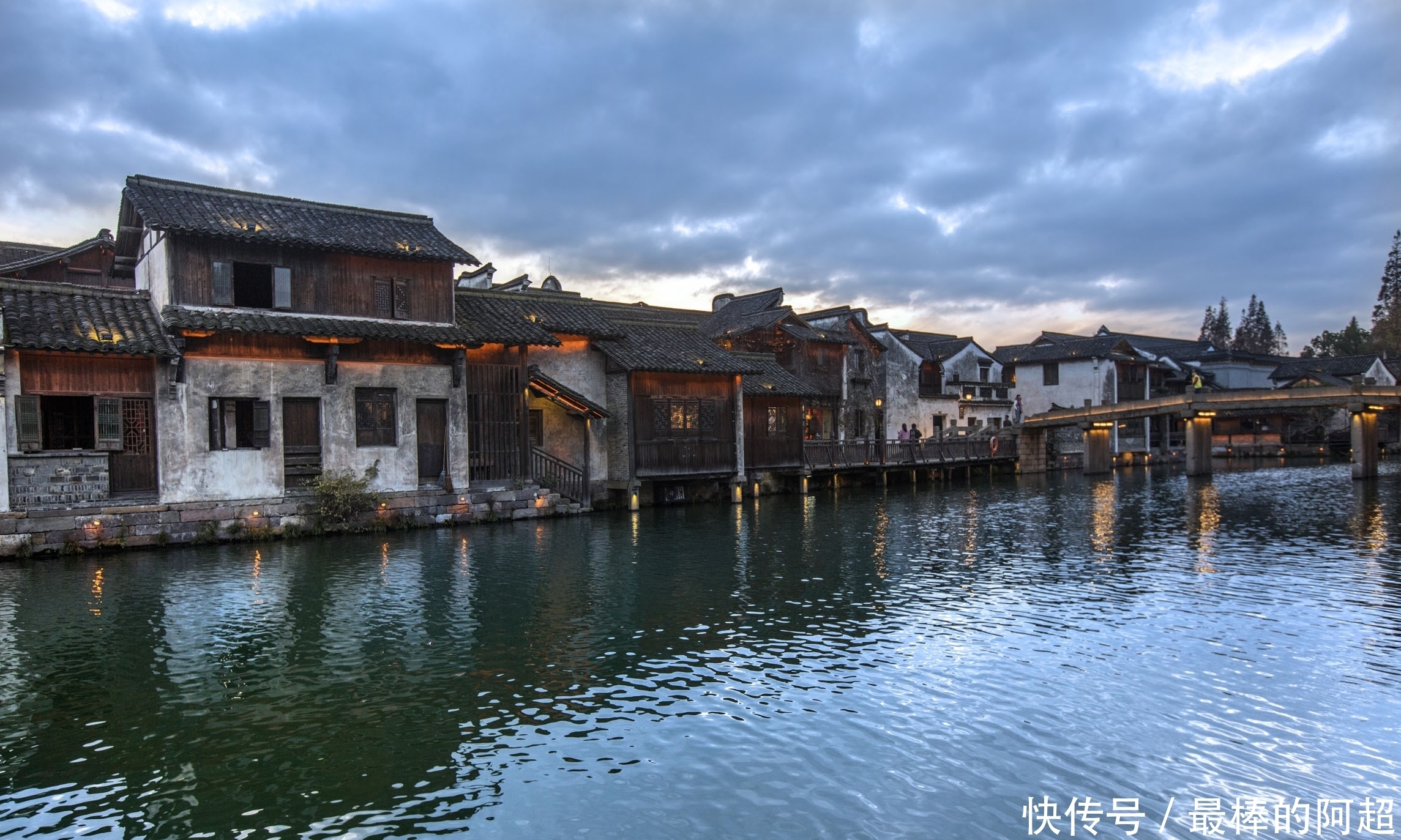 中年|古镇水乡的心情