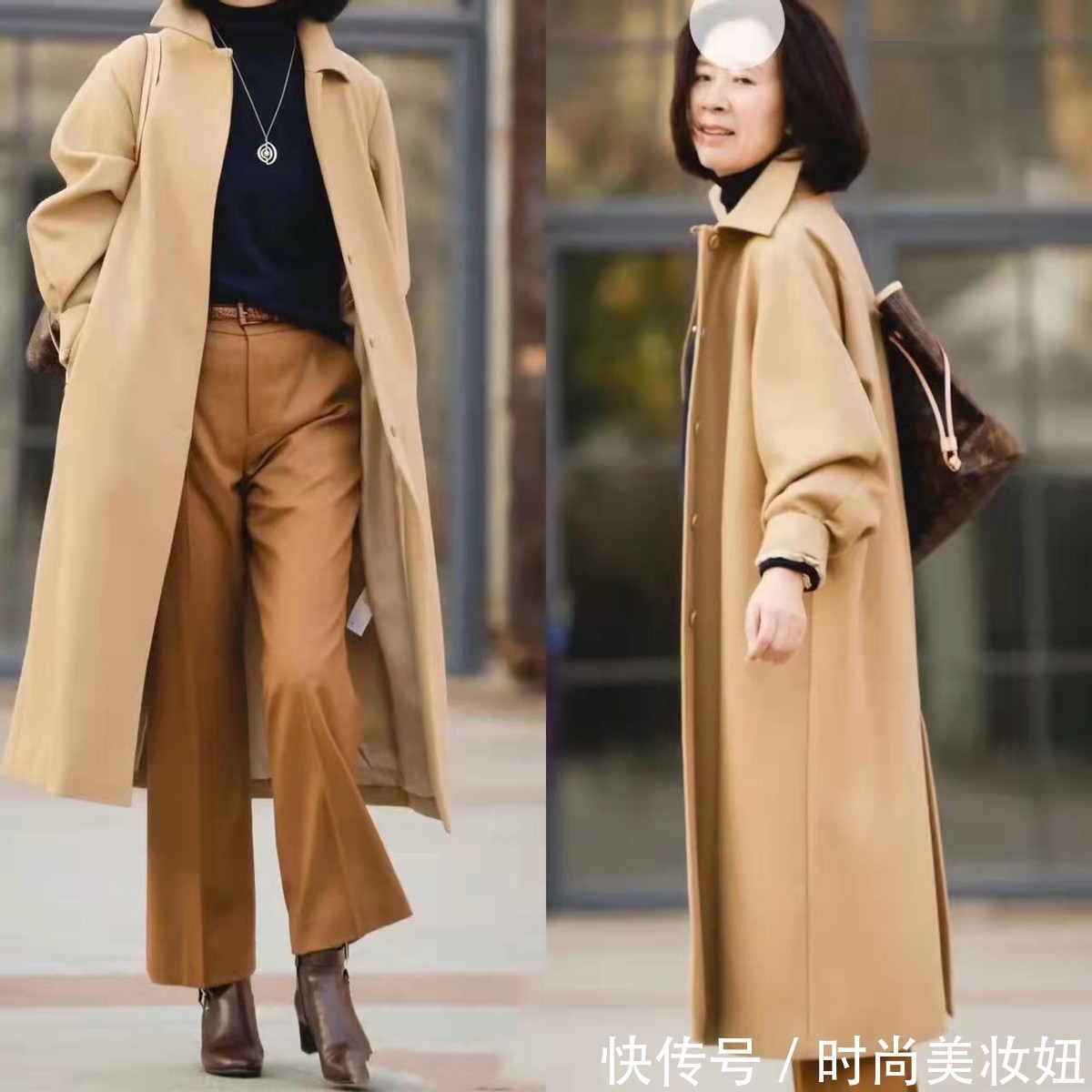 阔腿裤 大衣别配打底裤了,配阔腿裤更显气质又减龄,普通人照穿真洋气