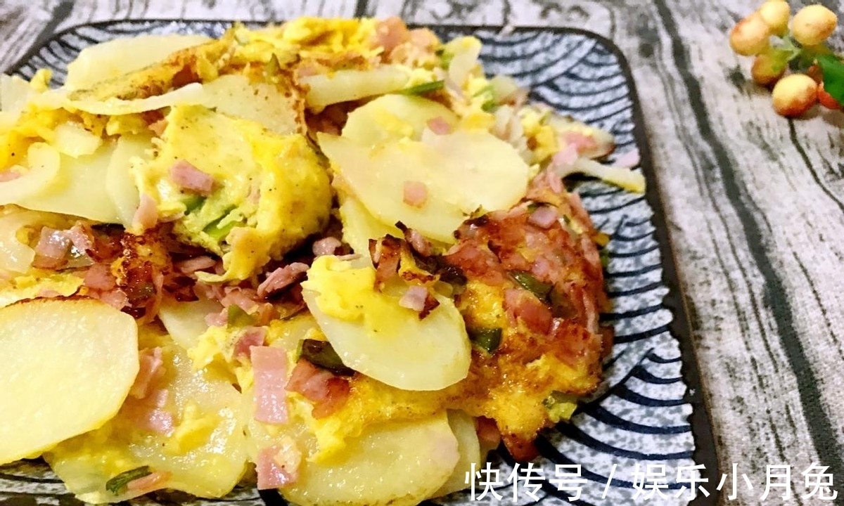 洋葱|鸡蛋，洋葱，土豆放在一起会碰撞出怎样的美味？没吃过的试试