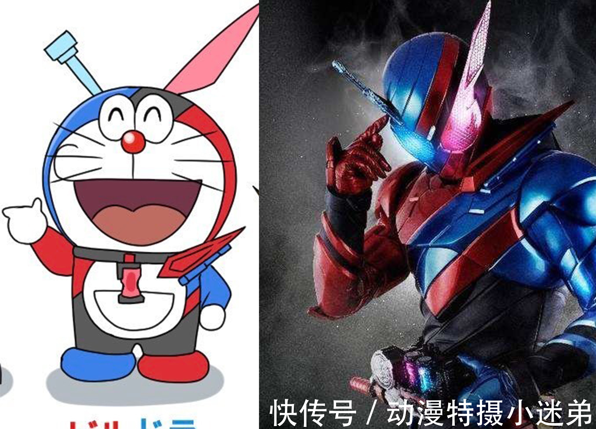 形态|多啦a梦出演假面骑士,扮演了巴尔坎的所有形态,伊兹则成为静香