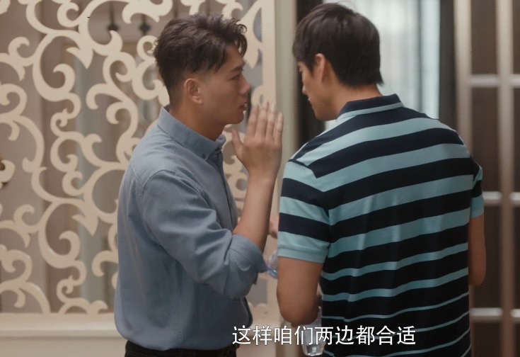 房似锦|安家吐出4万佣金给房似锦，并非宁馨最大的报应