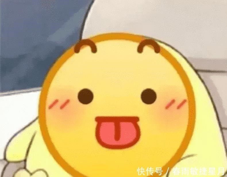 王斌|网友无意间被拉进一个cos群,结果深夜被踢出群聊,原因是哈哈哈