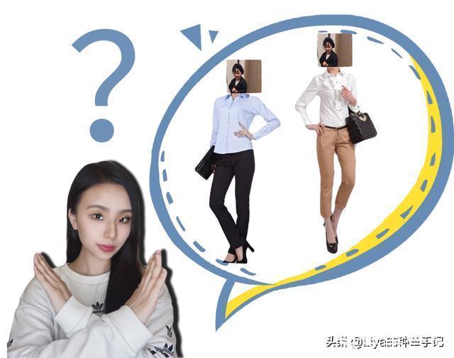 铜氨丝|是时候穿衬衫了，这18套照着穿，太好看了