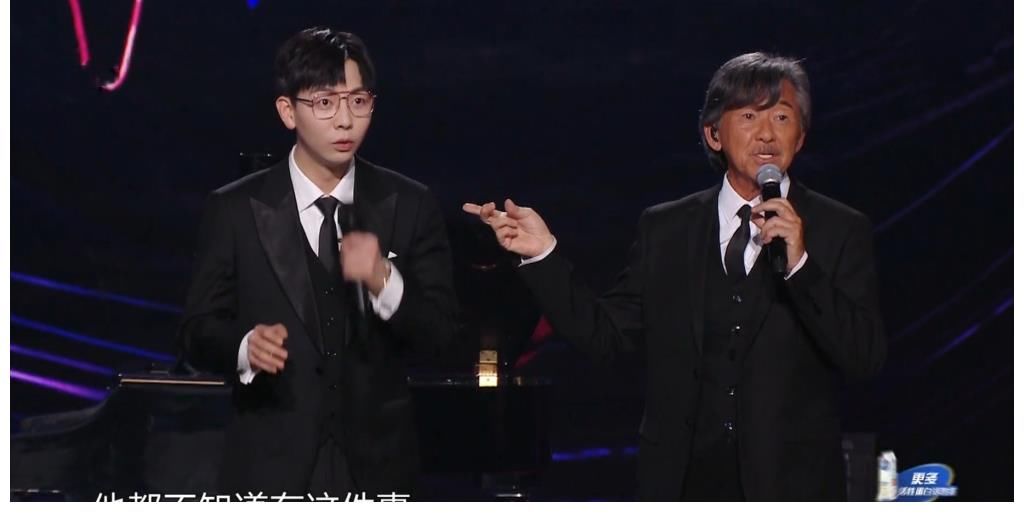 《我们的歌》居然淘汰了两组,胡夏注定是冠军,另外一个有何悬念