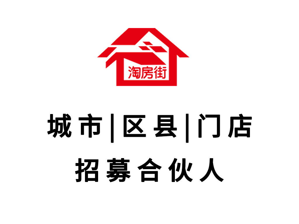 装修|新房装修注意事项