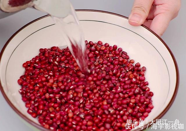 红豆|红豆太不易煮烂多加这一步,10分钟煮烂开花,省时又省力