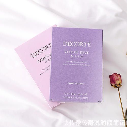 悦诗风吟|脸干怎么补水最有效 效果好的补水面膜排行榜10强