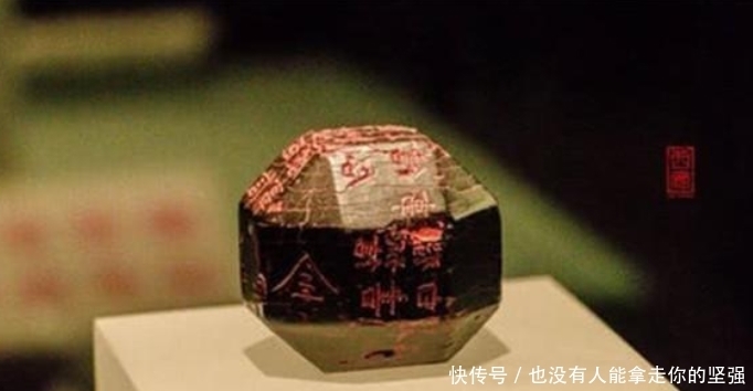男孩|陕西男孩捡到一26面“骰子”,专家研究整整10年,才揭开它的秘密