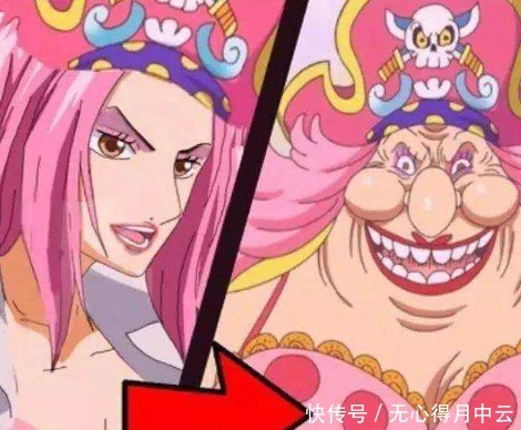 大福|海贼王大妈和洛克斯是否有孩子长子夏洛特大福已经50岁了!