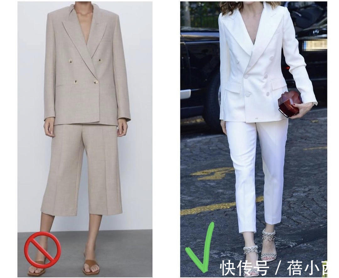 霍比特人|穿搭为什么总是踩雷!这9个鲜为人知的搭配“雷区”,尽量不要踩