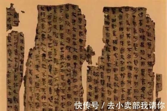 老子$马王堆帛书《老子五千言》与后世《道德经》的区别