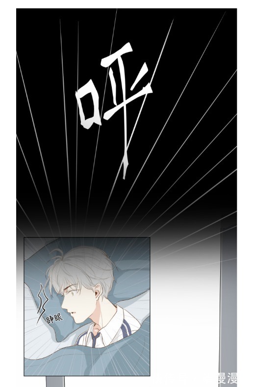 联合中学|条漫社:原耽校园漫画《满意答卷》明人不说暗恋!国漫校园