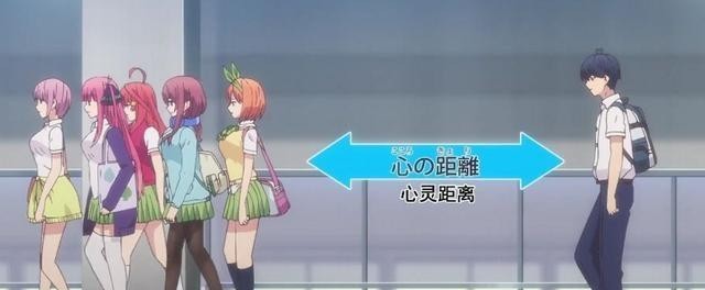 鬼灭之刃|日本读者票选“最想成为的角色”,在她面前,后宫男主也不管用