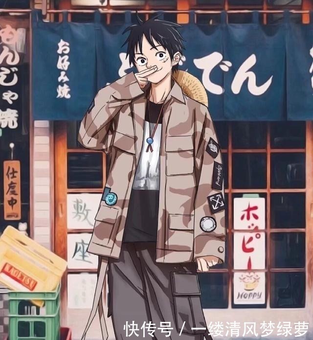 路飞|当海贼王遇上现代服装,路飞阳光帅气,女帝像御姐,他却像混混