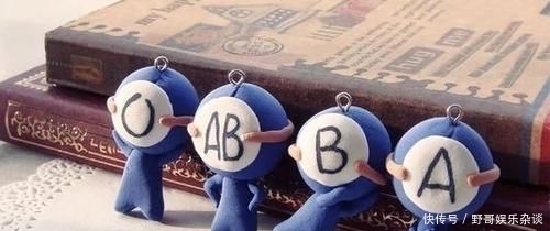 血型|宝妈有话说,AB血型孩子更聪明,看看你家娃是不是,中了就偷乐吧