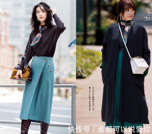 微酱 5个日常百搭的基础单品,陪你温暖入冬!