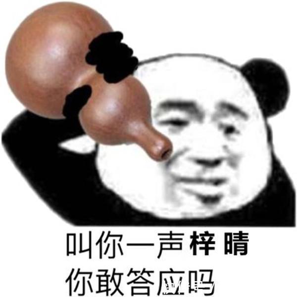 小周|孕妇追剧入迷,欲给孩子取名“尖尖”,老公哭笑不得:看我姓啥