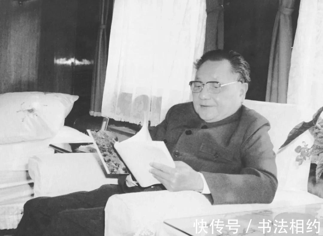 毛主席@邓小平题写的“为人民服务”果敢沉静,个性鲜明,中测互用,惊艳