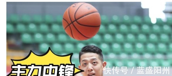 胡金秋|中国男篮首发五虎出炉,这5名球员杜锋最喜欢,有望担任首发!