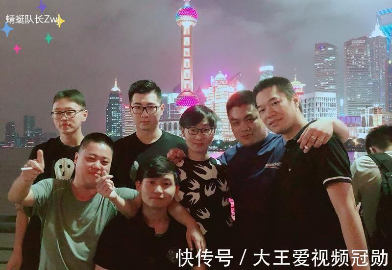 longdd|Dota2Zhou神疯狂嘲讽解说团内众兄弟，水友“今日辱彬”