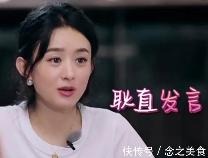 黄晓明“牵手”赵丽颖上楼梯,而谁注意两人拉手方式?太不克制了