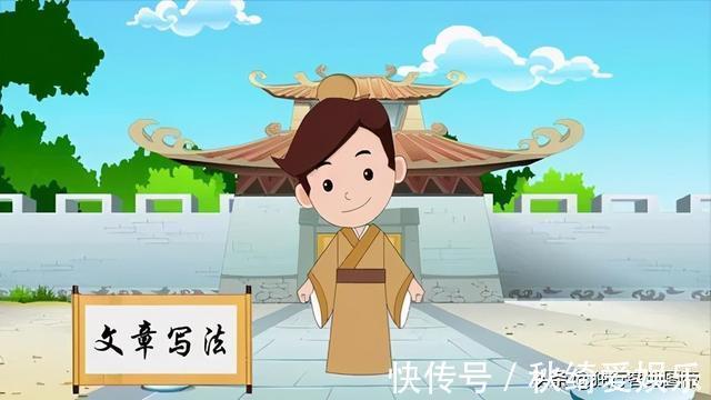 二十四史|作为二十四史之一的魏书,为何当时被骂成秽史