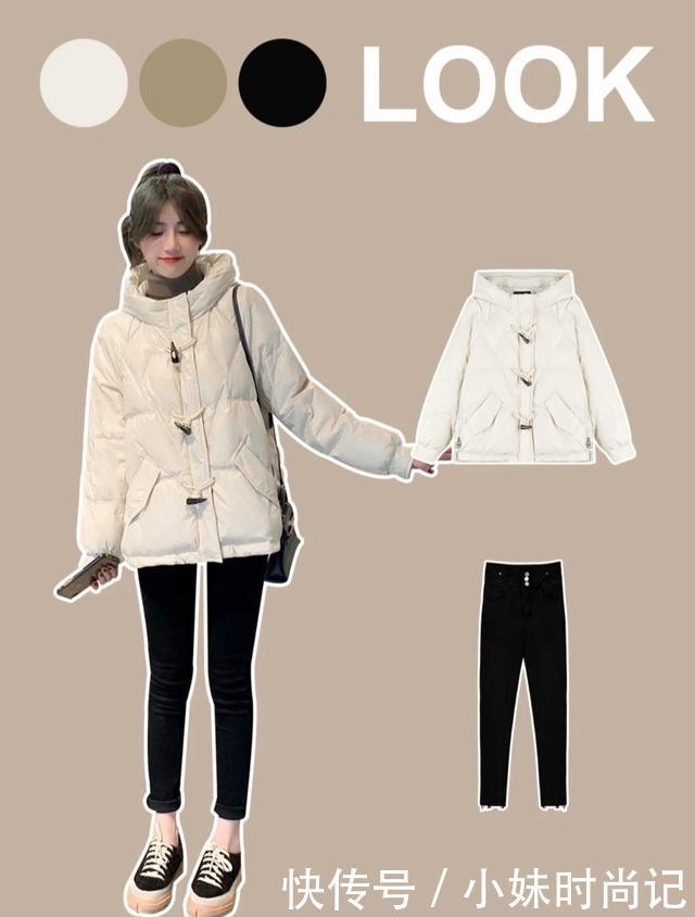 小个子秋冬棉服穿搭,显高显瘦又时髦,拒绝臃肿路人感