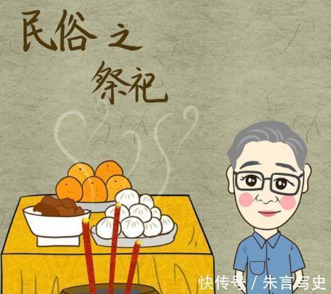 财气!俗语“冬天上坟带一宝,子孙多福财气到”,一宝指的是什么