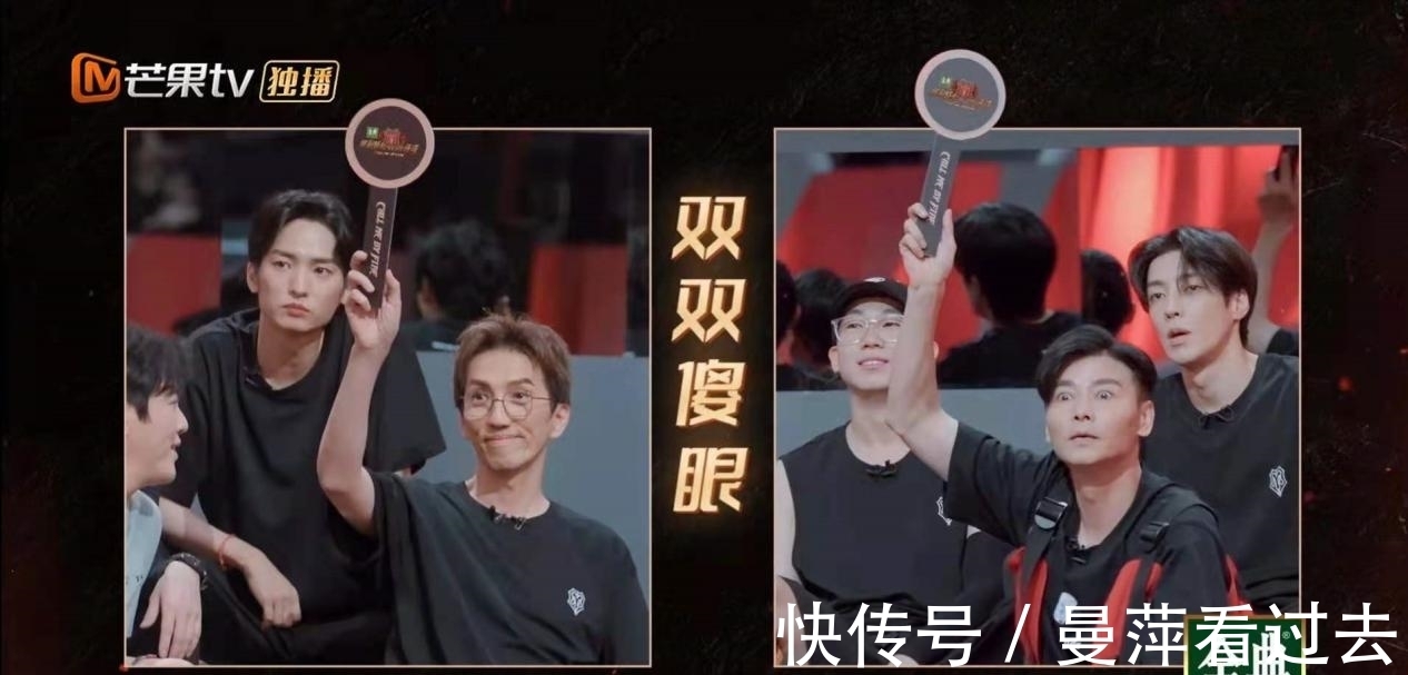 內定|《披荊斬棘的哥哥》比《姐姐》好看?相比之下,這里沒有內定冠軍