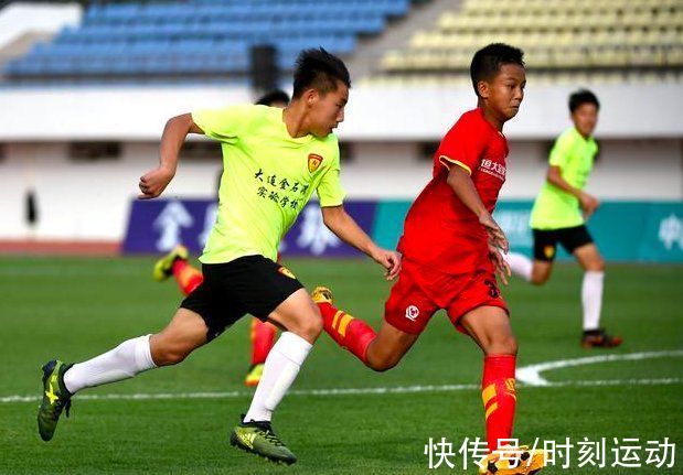 恒大足球学校|许家印点名17岁MVP上位，取代国足队长张琳芃，清洗中国足球混子