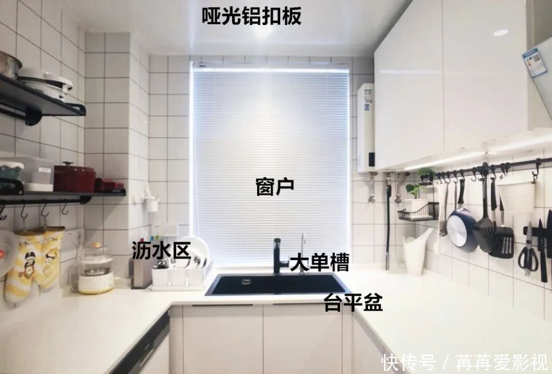 厨房|参观了这个厨房,终于发现,我家败在哪里了!