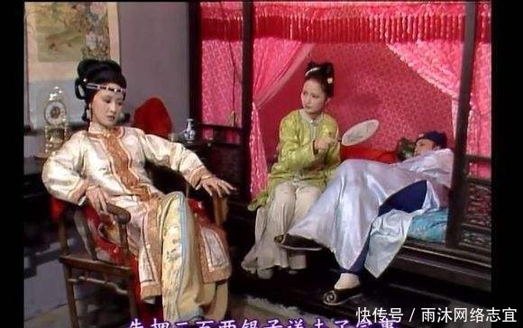 陪嫁|王熙凤有多狠毒?看看她是怎么对待陪嫁丫环的,难怪平儿不敢造次