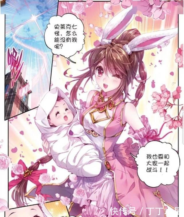 小舞|唐舞桐凭什么能成为《斗罗大陆》第一美女，难道小舞她们不美