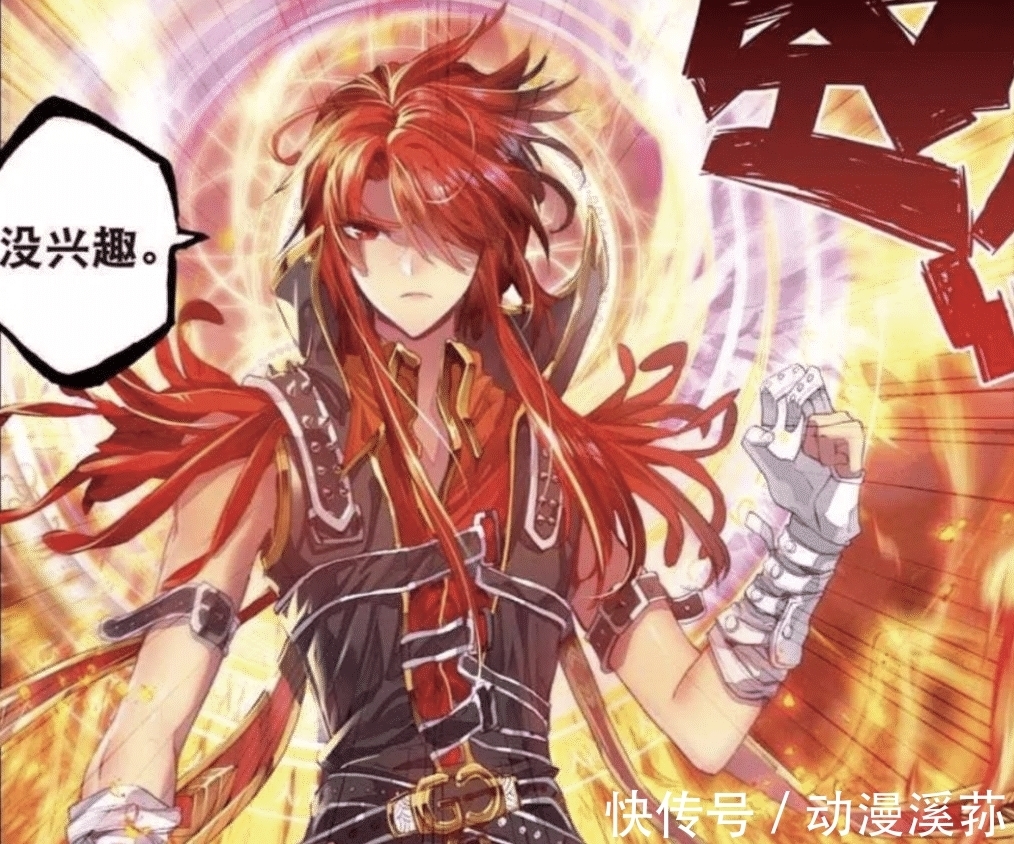 唐三|斗罗大陆:唐门的五大神级强者,都是唐三老相识,担任重要职位