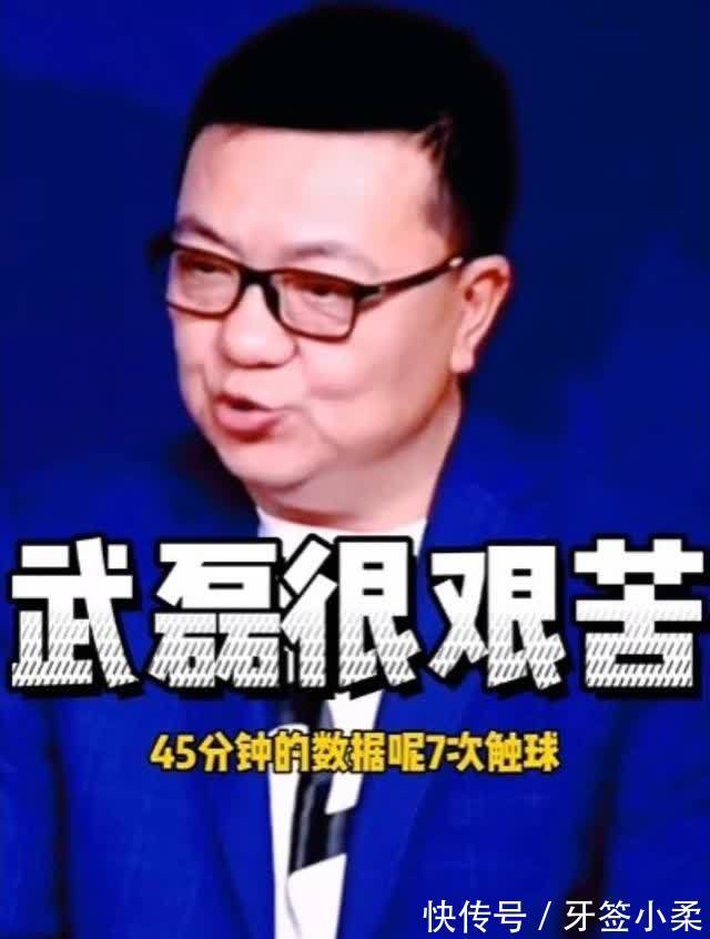 炮灰|李磊留洋收獲無數(shù)好評(píng)：29歲當(dāng)炮灰？瑞超比中超強(qiáng)！不要冷嘲熱諷