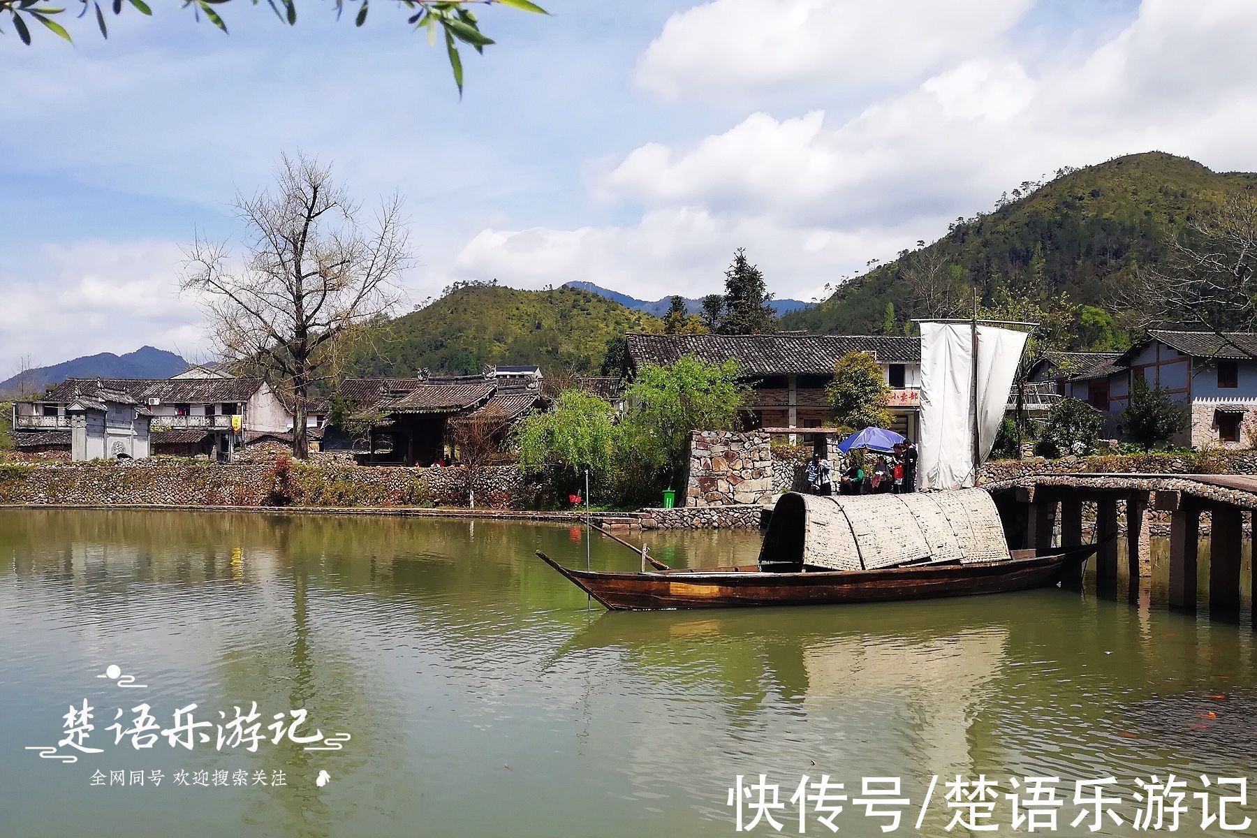 林坑|隐于浙南深山里的宝藏古村落，青山绿水美如画，成旅拍和写生胜地