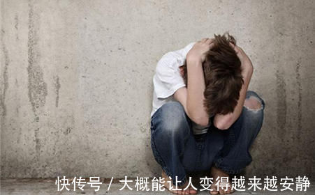 家长|家长在这两个方面“节俭”,其实是在拖累孩子,不出5年就有差距