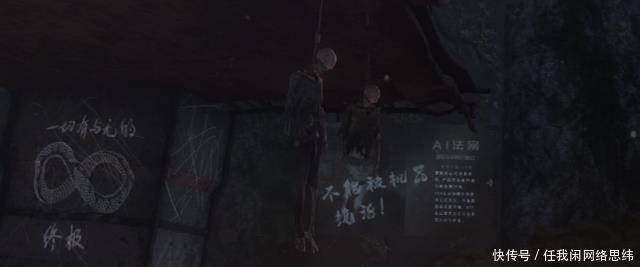 众生|灵笼特别篇细节上精彩不仅是打戏，用心制作，才配得上国漫之巅