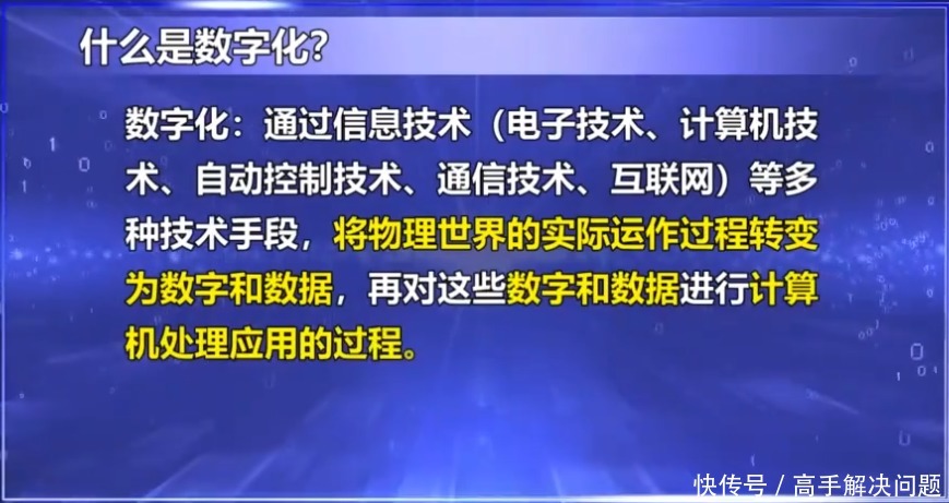 标识|再传捷报：特色标识获得了国家版权保护