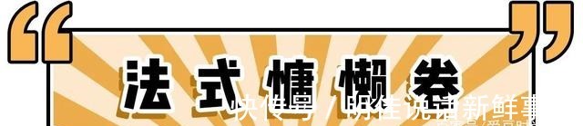 姐妹 女生发型红黑榜!这些发型不要留,又土又显老!