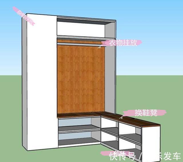 定制|我考虑清楚了,玄关柜靠墙定制L型,储物量大,功能一体化也不挤