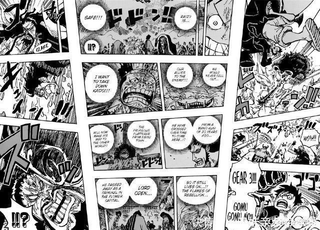 海贼王:路飞上线新招式“Red Roc”!名字的含义暗示了强大