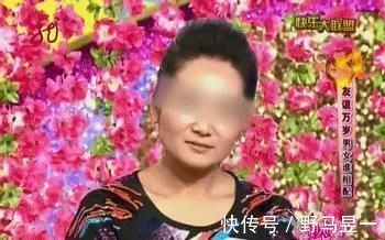 知名相亲节目惊现杀人逃犯男嘉宾,竟还成功牵手:无知的爱,最伤人