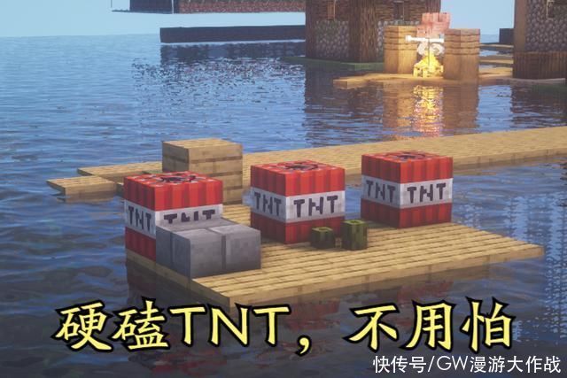 我的世界禁止tnt爆炸指令 我的世界禁止tnt爆炸指令